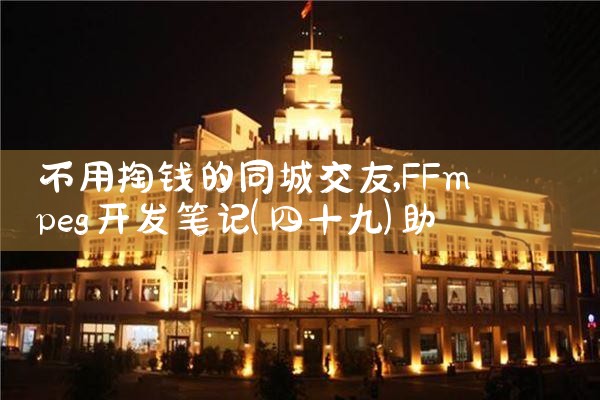 Ǯͬǽ