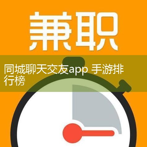 Լapp׿ 108MB ȶ: 罻(2024-09-12)  Ԫ 91.2MB ȶ: 罻(2024-09-12)  ƻ 9.05MB ȶ: 罻(2024-09-12) 