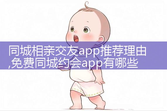 ͬ׽appƼ