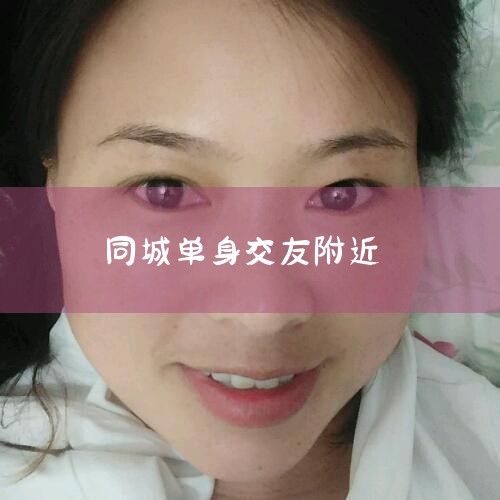 6Facial23ٶƥ丽ˣֱչʾƥͼƬûԸͼƬѡ뿪⣬˸ϷԪأлܡ7רעڸİ졢Լ